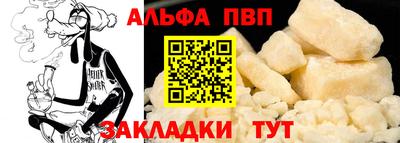 гашик Туймазы