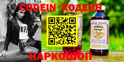 синтетический гашиш Татарск