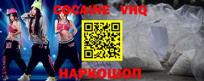 синтетический гашиш Татарск