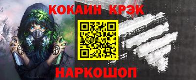 трава Тара
