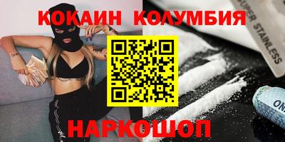 амфетамин Тула