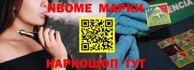 a pvp Тверь