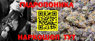 гашик Туймазы