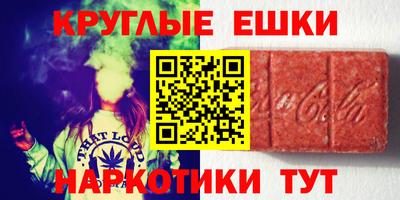 трава Тара
