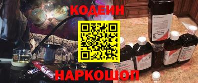 синтетический гашиш Татарск