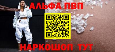 a pvp Тверь