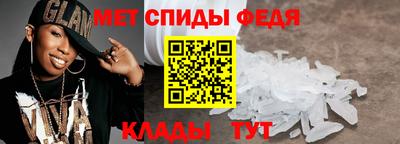 трава Тара