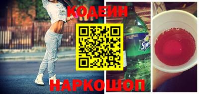 синтетический гашиш Татарск