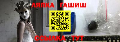 a pvp Тверь